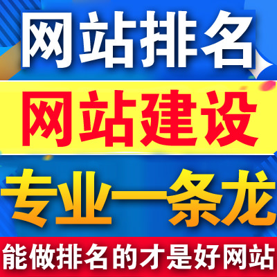 現(xiàn)在這個時代還有人問我為何要建網(wǎng)站呢？有何好處？