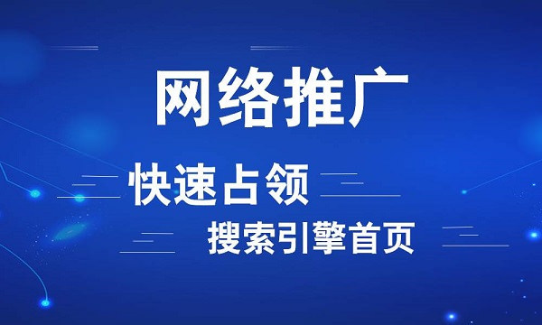 為什么老網(wǎng)站更容易上搜索引擎首頁？