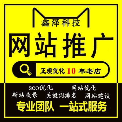 滁州網(wǎng)站建設(shè)與網(wǎng)絡(luò)營銷相互聯(lián)系